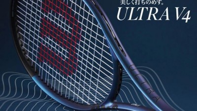 윌슨 울트라 v4 🎾 300g: 솔직 후기 & 득템 비법!