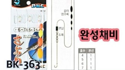 득템찬스! ✨ 학공치찌 사용 후기와 꿀팁 대방출